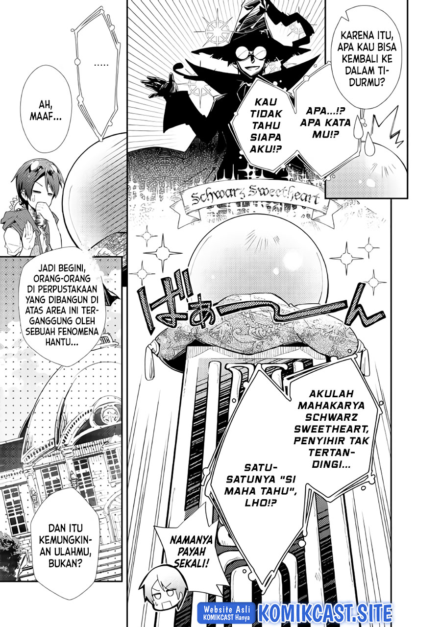 Nonbiri VRMMO-ki — Chapter 32, halaman 8
