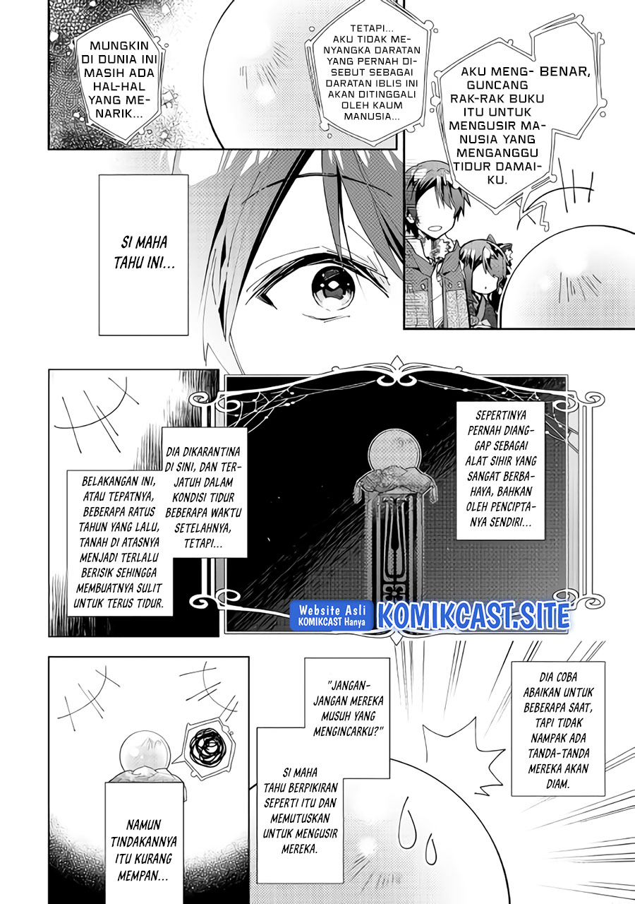 Nonbiri VRMMO-ki — Chapter 32, halaman 9
