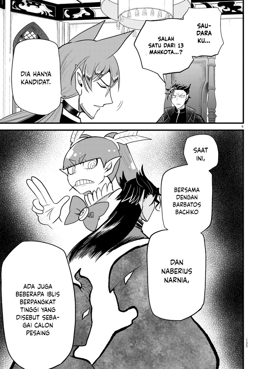 Mairimashita! Iruma-kun — Chapter 280, halaman 11
