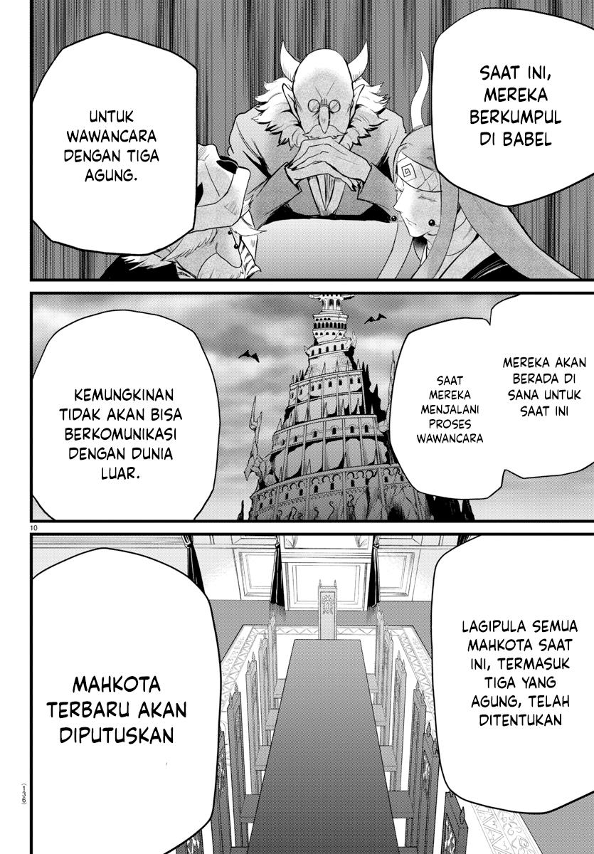 Mairimashita! Iruma-kun — Chapter 280, halaman 12