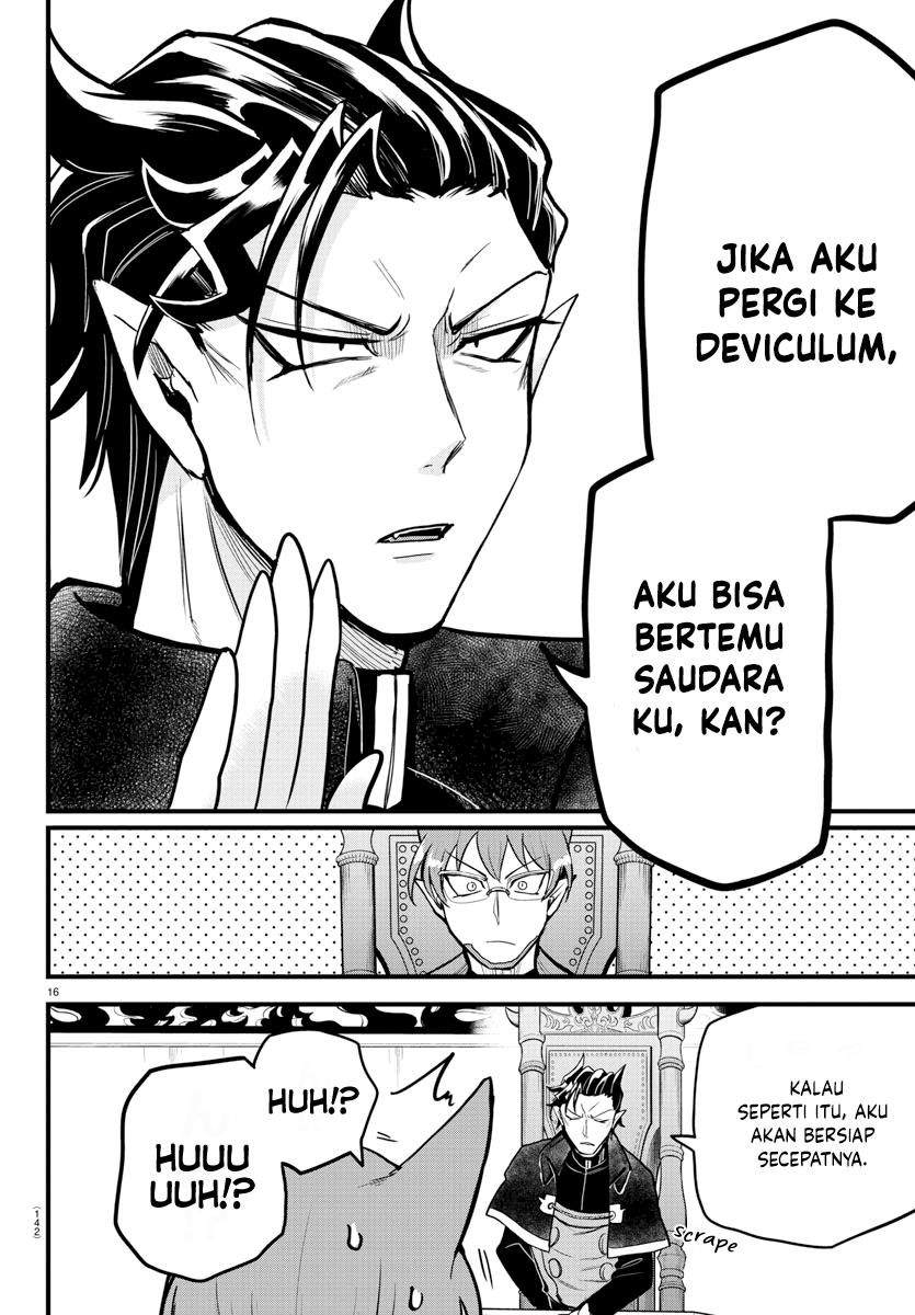 Mairimashita! Iruma-kun — Chapter 280, halaman 17