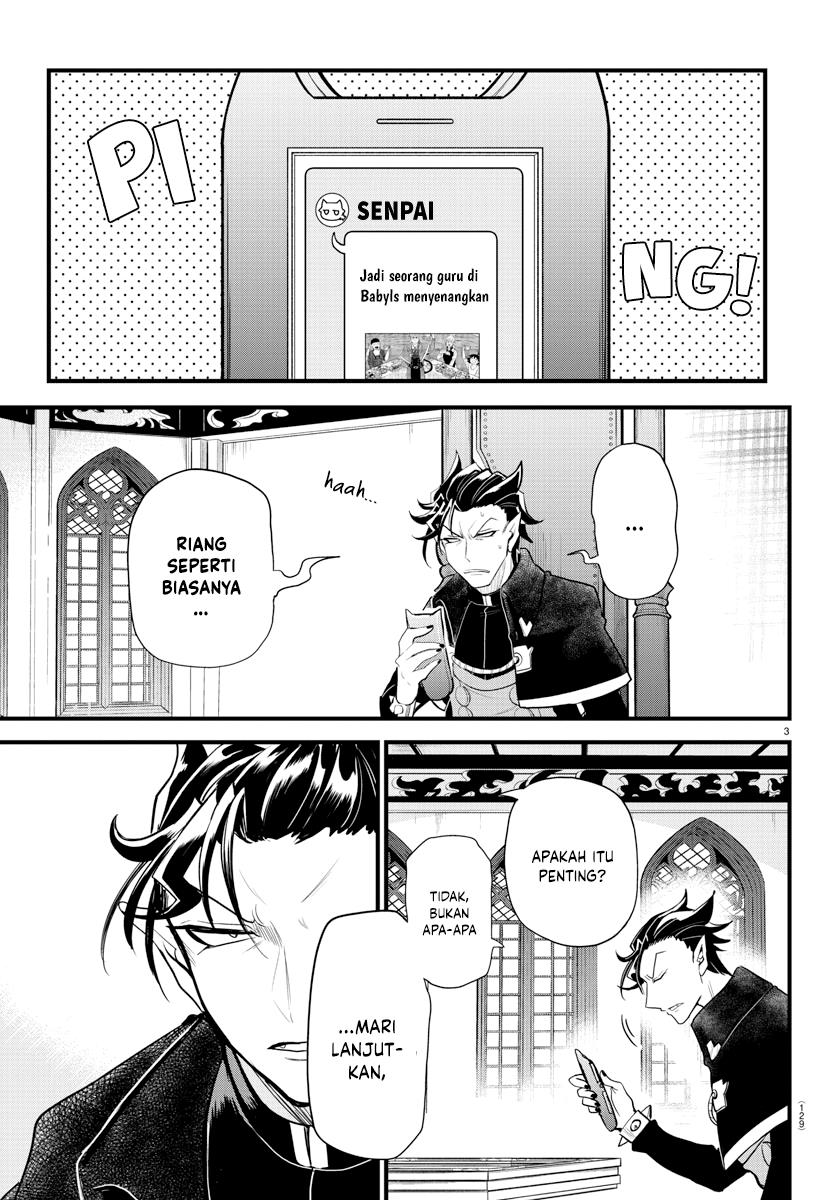 Mairimashita! Iruma-kun — Chapter 280, halaman 5