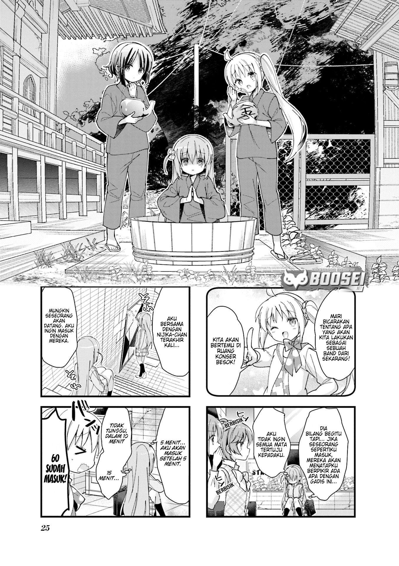 Bocchi the Rock! — Chapter 3, halaman 2