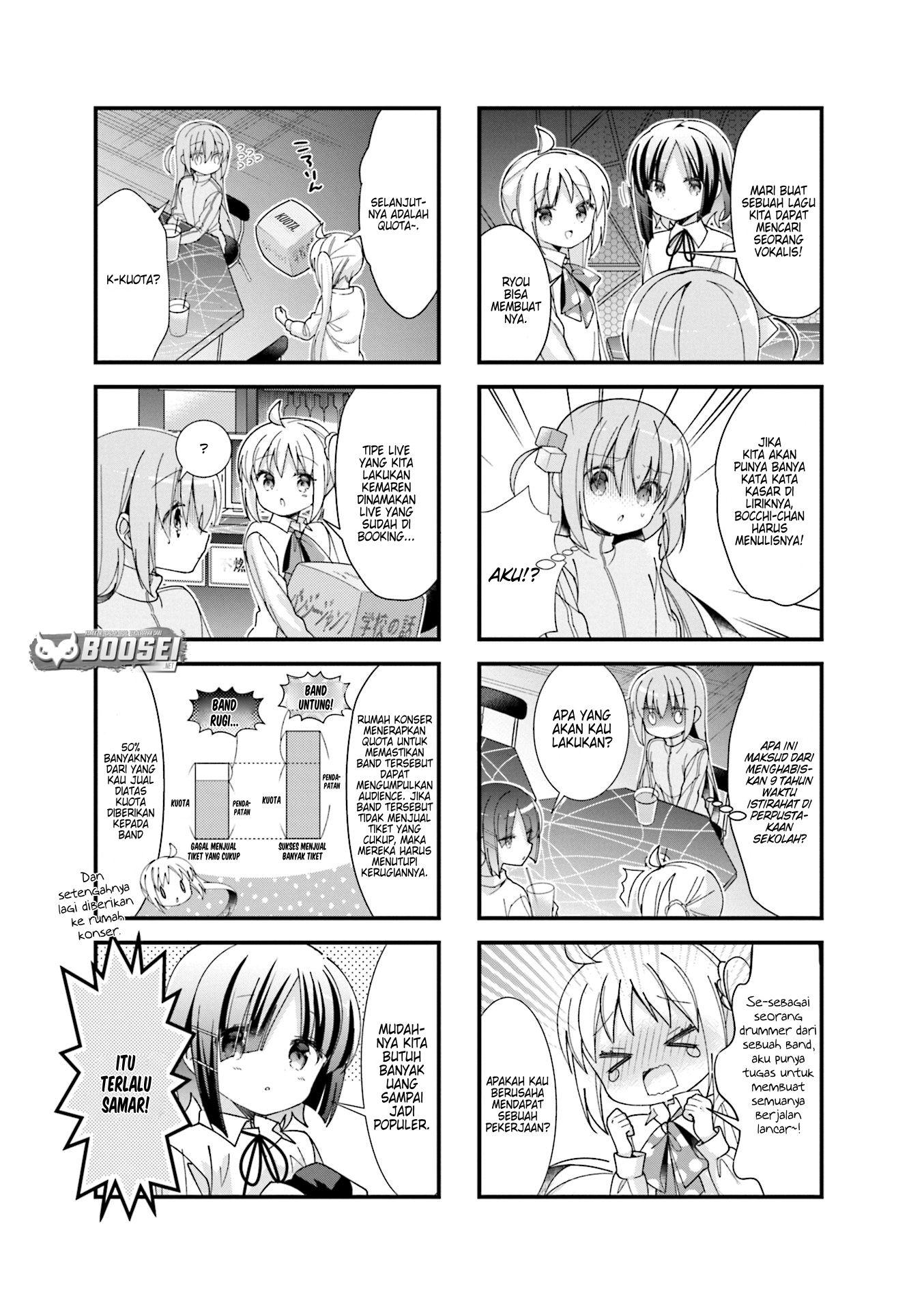 Bocchi the Rock! — Chapter 3, halaman 6