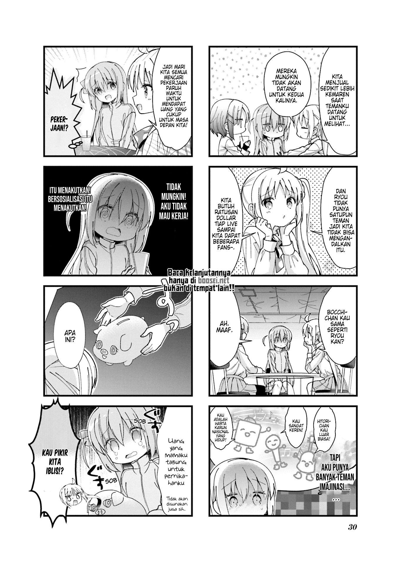 Bocchi the Rock! — Chapter 3, halaman 7