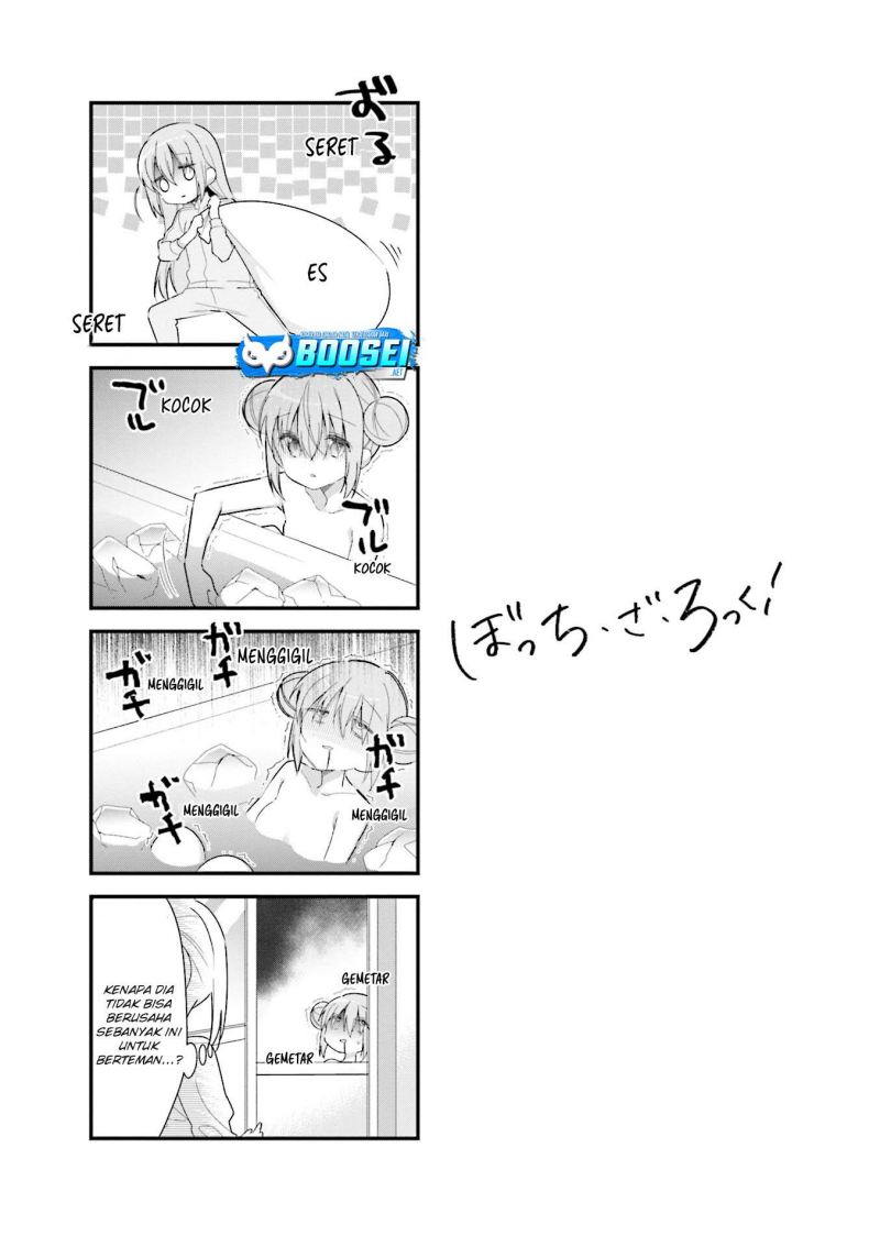 Bocchi the Rock! — Chapter 4, halaman 10