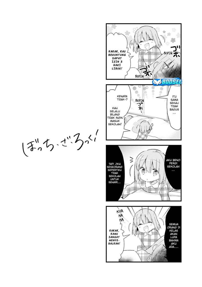 Bocchi the Rock! — Chapter 4, halaman 11