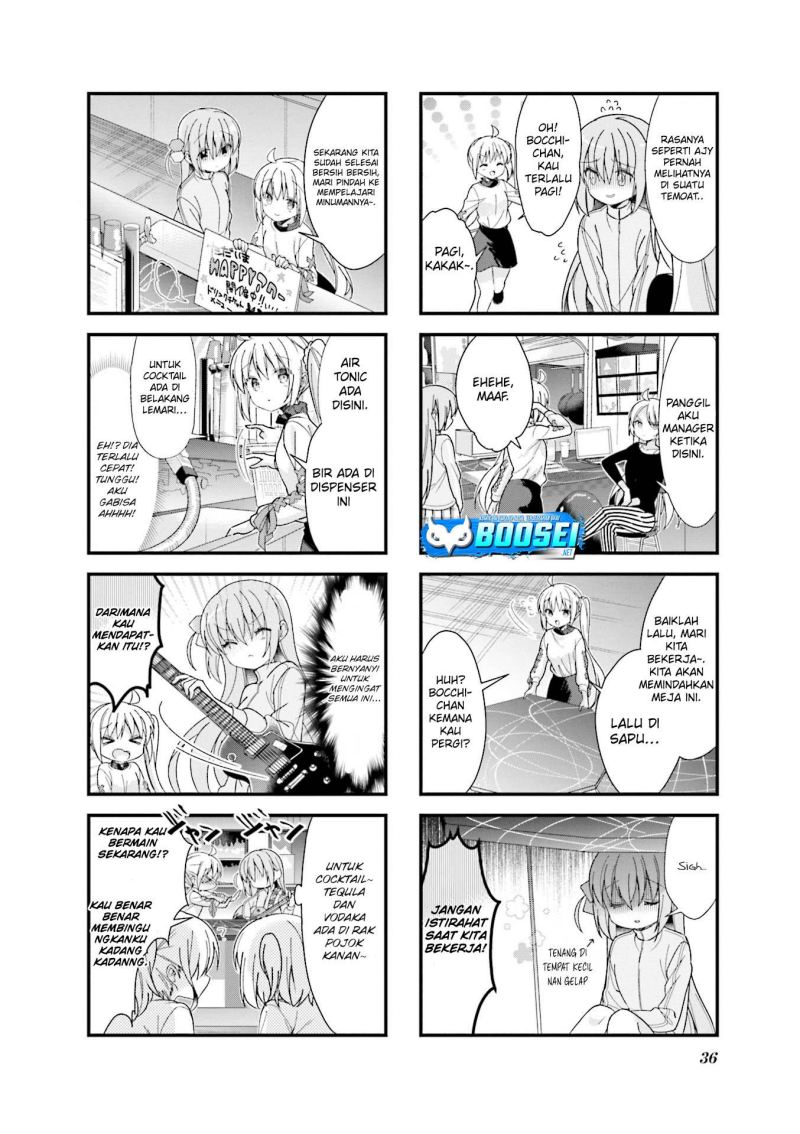 Bocchi the Rock! — Chapter 4, halaman 5
