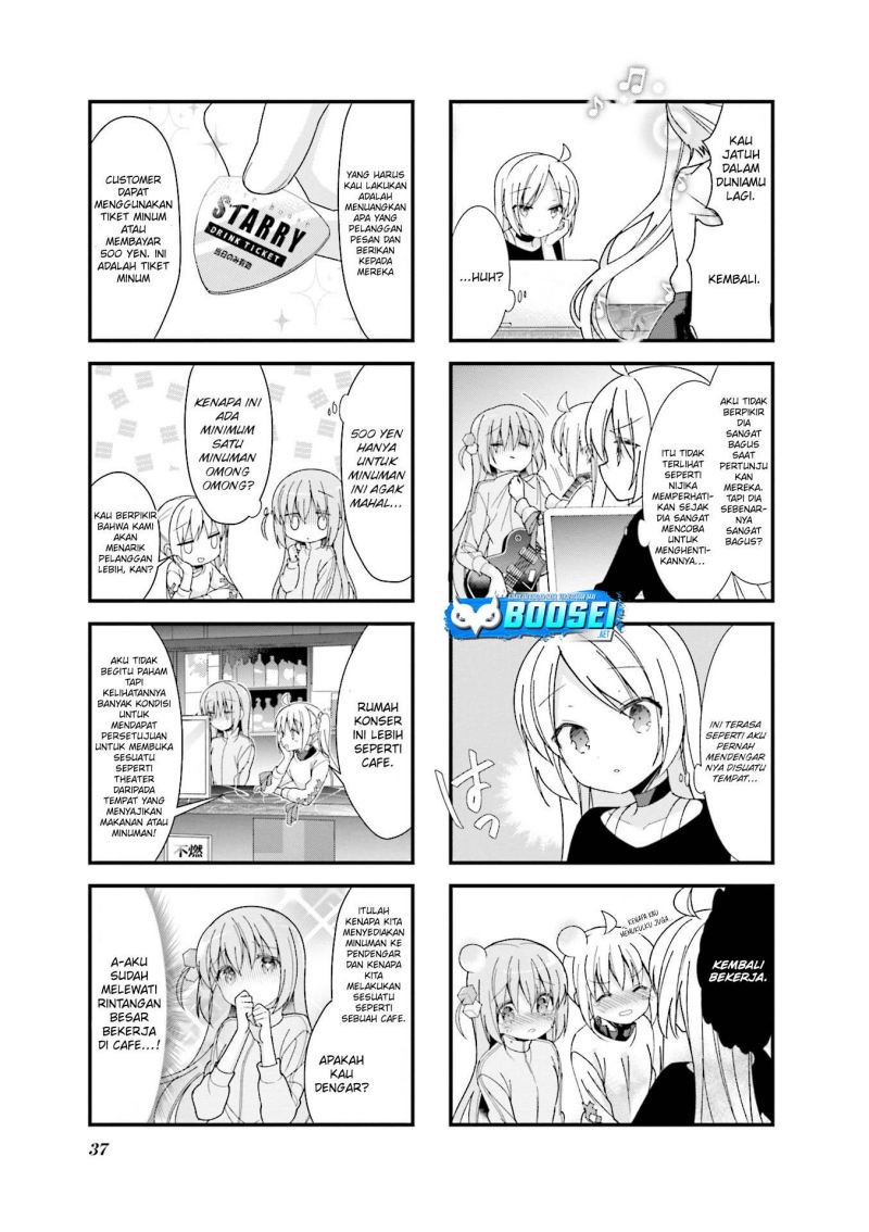 Bocchi the Rock! — Chapter 4, halaman 6