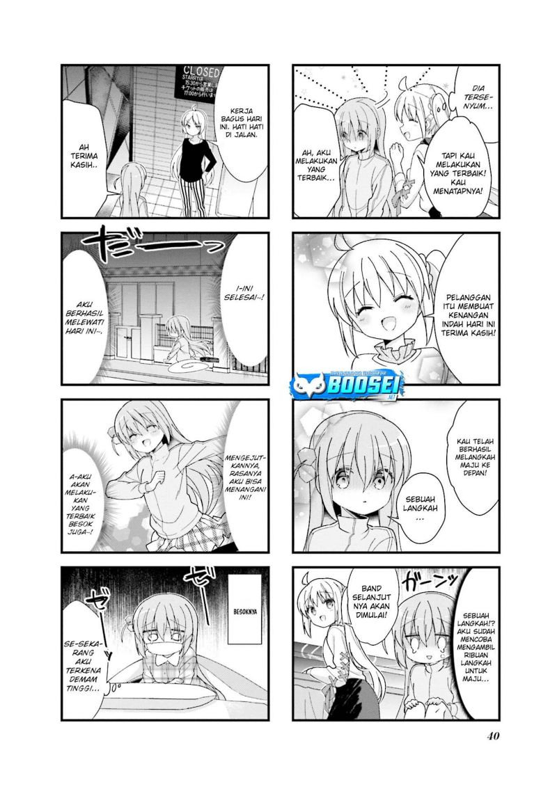 Bocchi the Rock! — Chapter 4, halaman 9