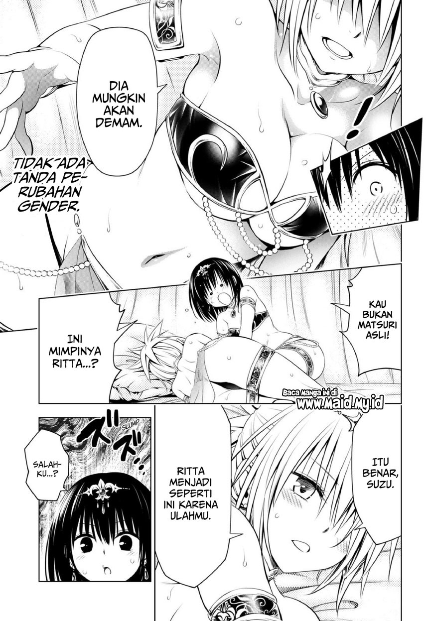 Ayakashi Triangle — Chapter 94, halaman 17
