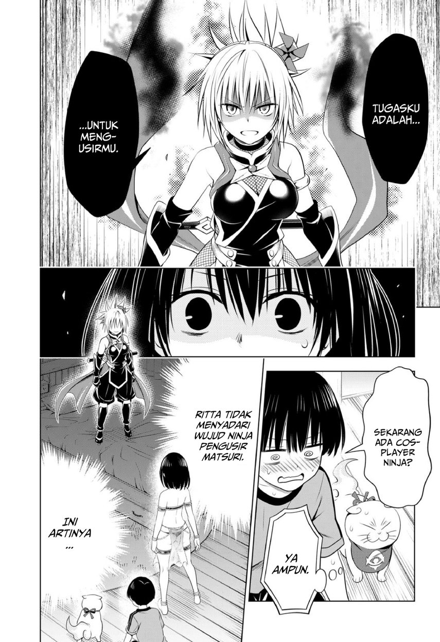 Ayakashi Triangle — Chapter 94, halaman 22