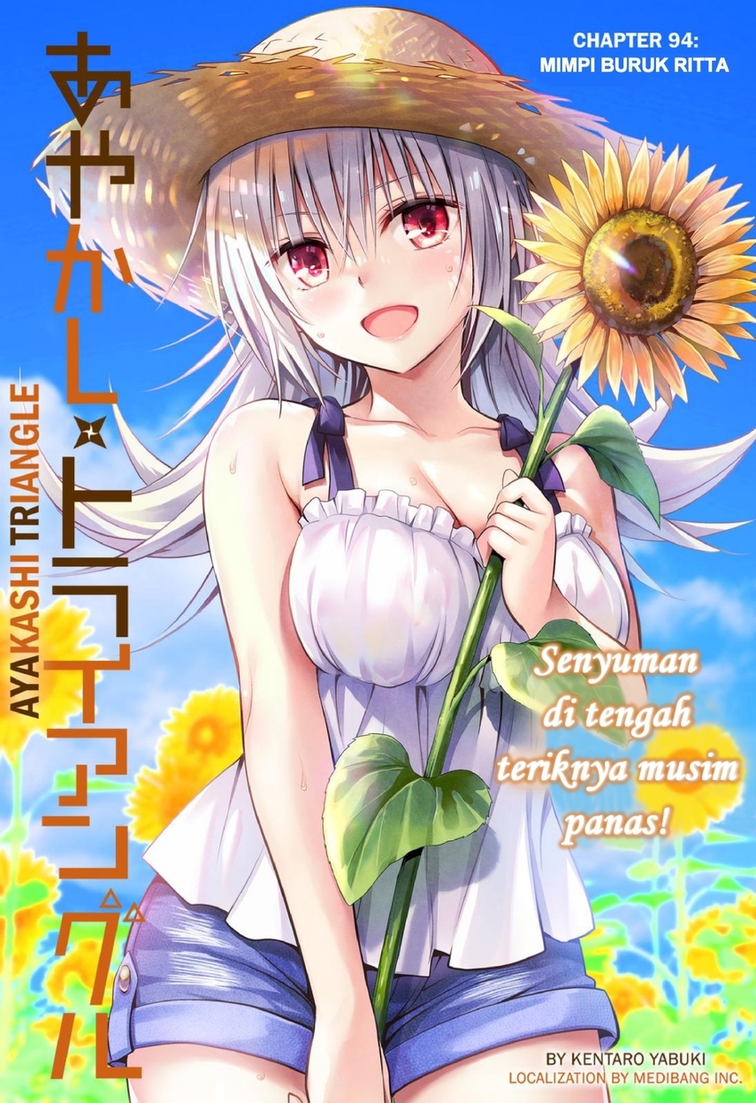 Ayakashi Triangle — Chapter 94, halaman 3