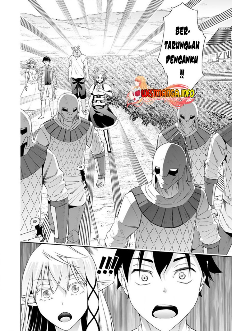 Bocchi Tenseiki — Chapter 23, halaman 13