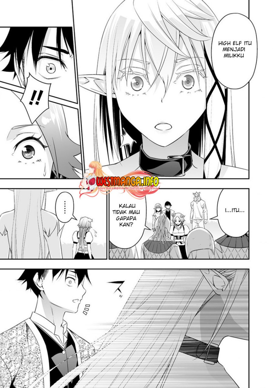 Bocchi Tenseiki — Chapter 23, halaman 16
