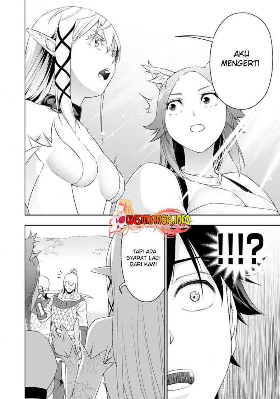 Bocchi Tenseiki — Chapter 23, halaman 17