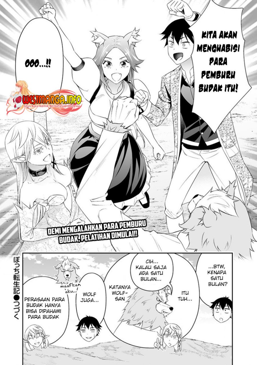 Bocchi Tenseiki — Chapter 23, halaman 23