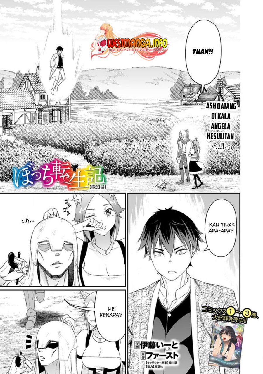 Bocchi Tenseiki — Chapter 23, halaman 4