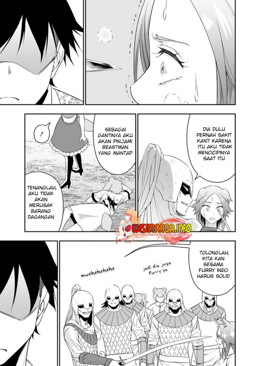Bocchi Tenseiki — Chapter 23, halaman 6