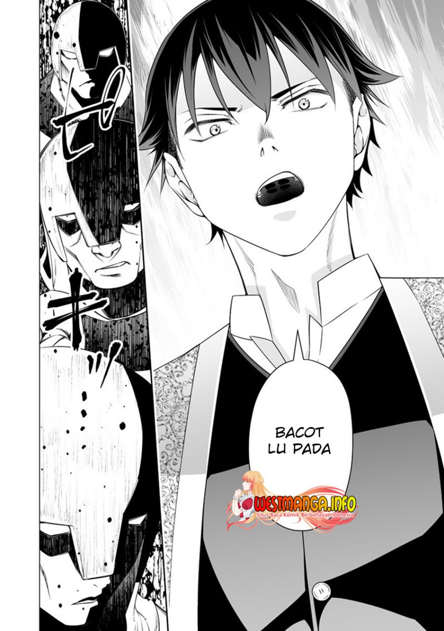 Bocchi Tenseiki — Chapter 23, halaman 7