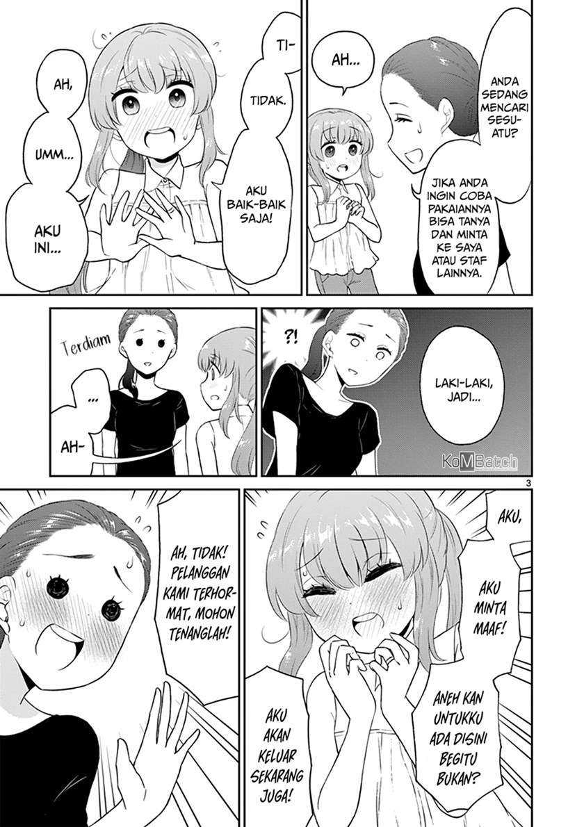 Otoko no Ko Tsuma — Chapter 17, halaman 5