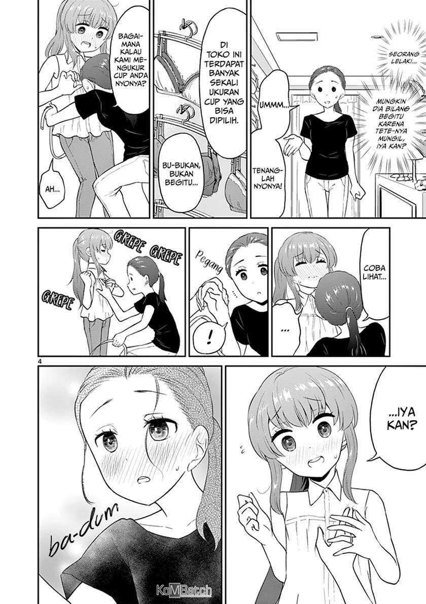 Otoko no Ko Tsuma — Chapter 17, halaman 6