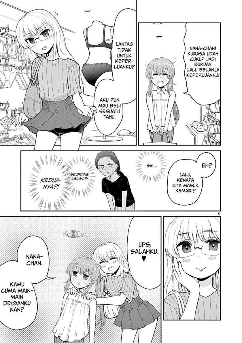 Otoko no Ko Tsuma — Chapter 17, halaman 7
