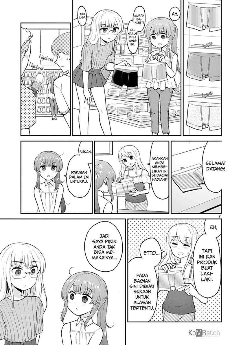 Otoko no Ko Tsuma — Chapter 17, halaman 9