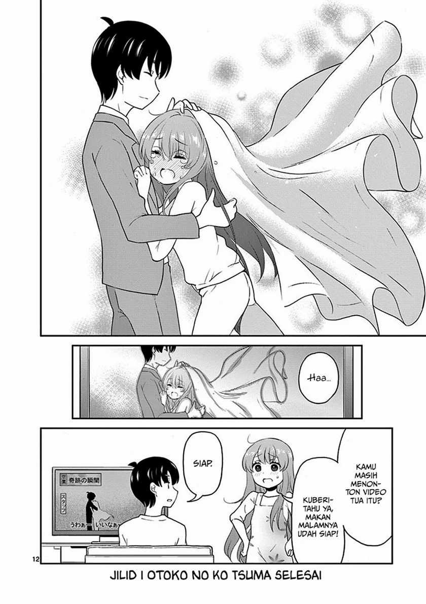 Otoko no Ko Tsuma — Chapter 14, halaman 14