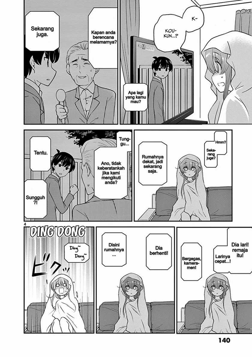 Otoko no Ko Tsuma — Chapter 14, halaman 6