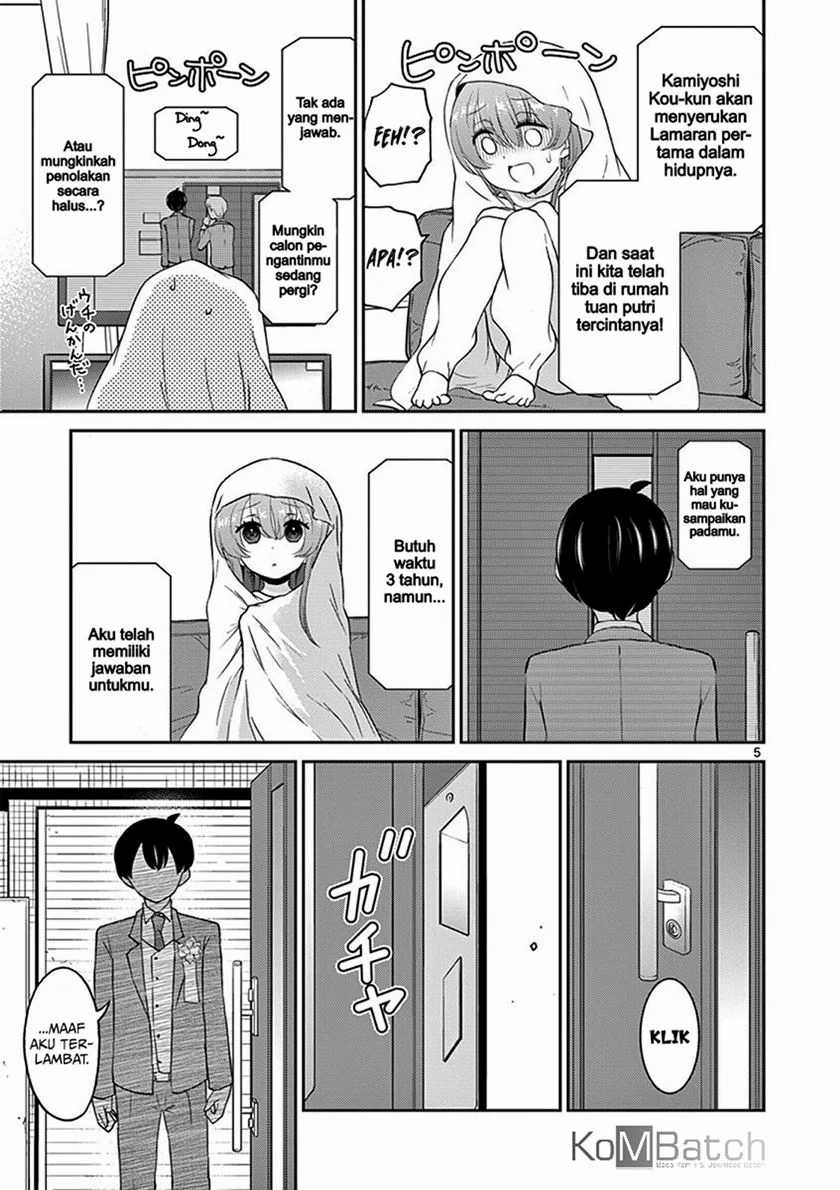 Otoko no Ko Tsuma — Chapter 14, halaman 7