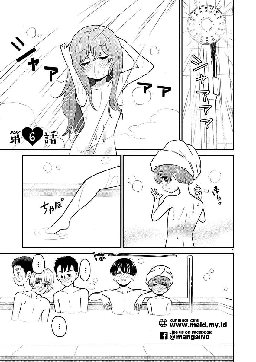 Otoko no Ko Tsuma — Chapter 6, halaman 3