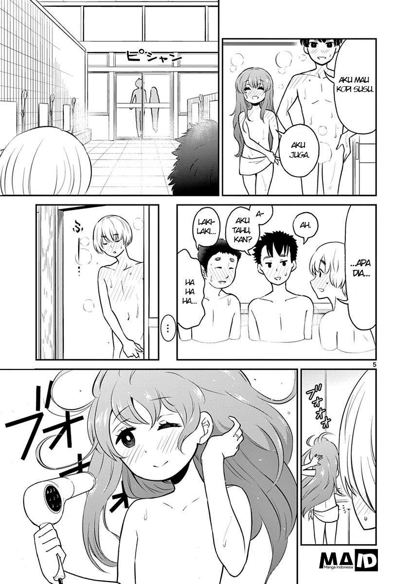 Otoko no Ko Tsuma — Chapter 6, halaman 7
