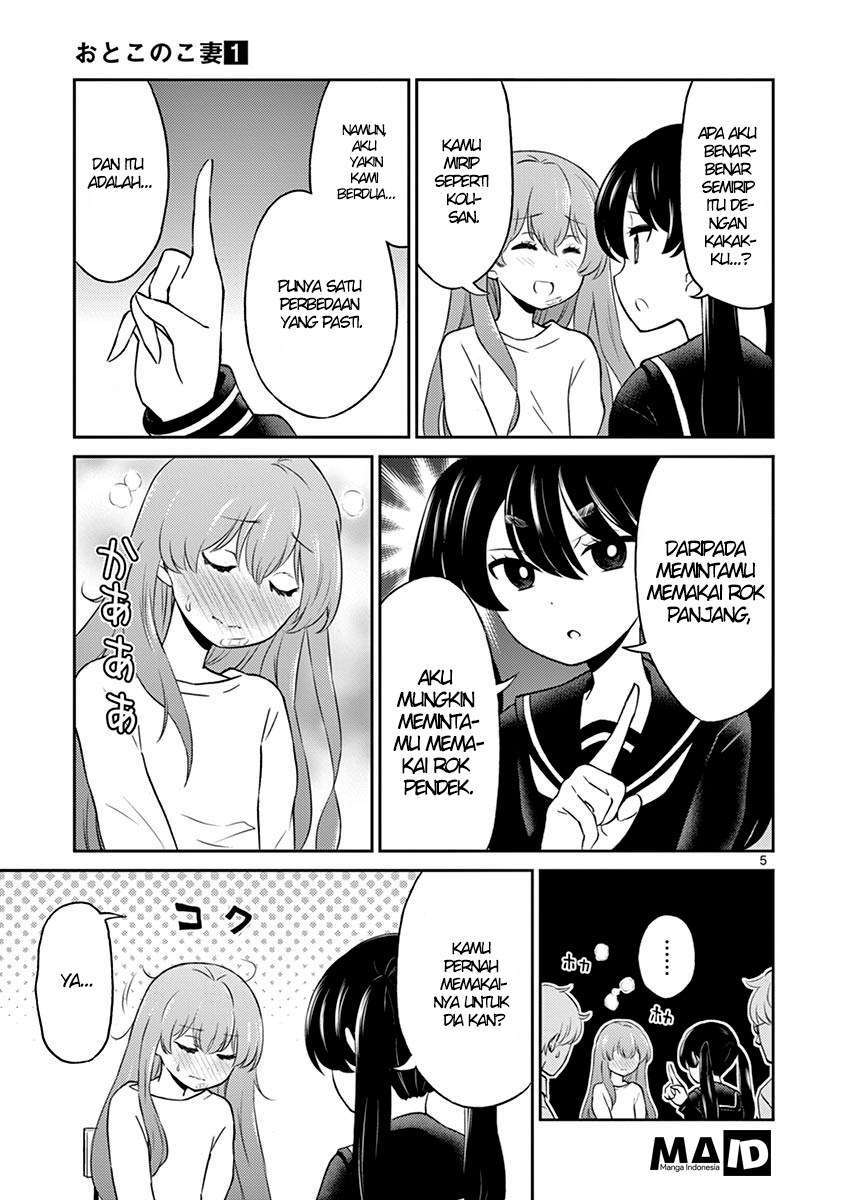 Otoko no Ko Tsuma — Chapter 5, halaman 7