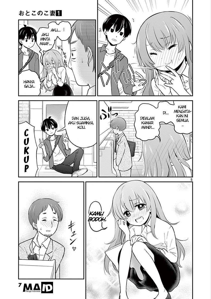 Otoko no Ko Tsuma — Chapter 1, halaman 7