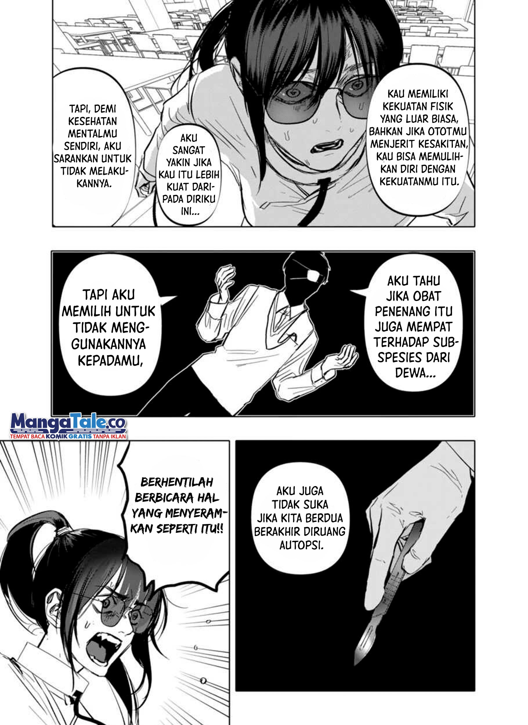After God — Chapter 3, halaman 21