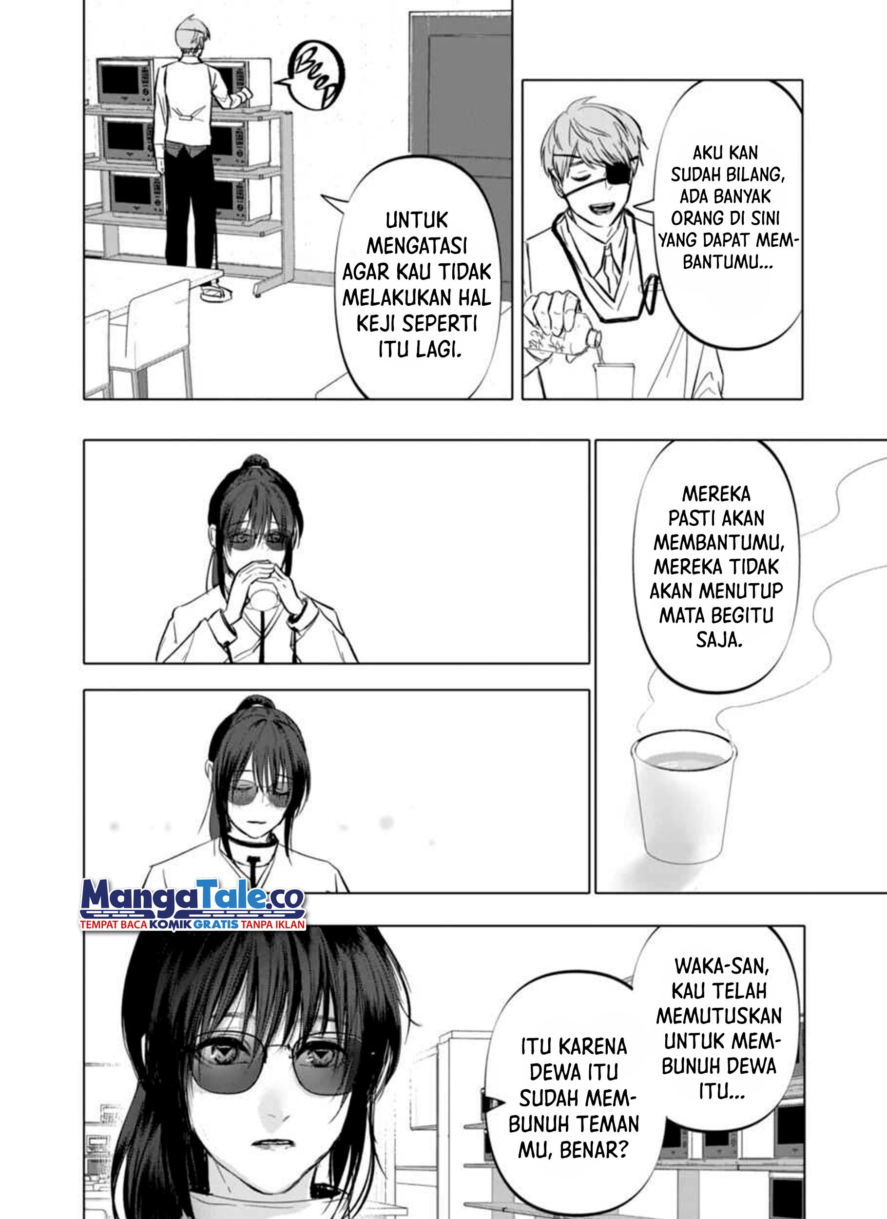 After God — Chapter 3, halaman 35