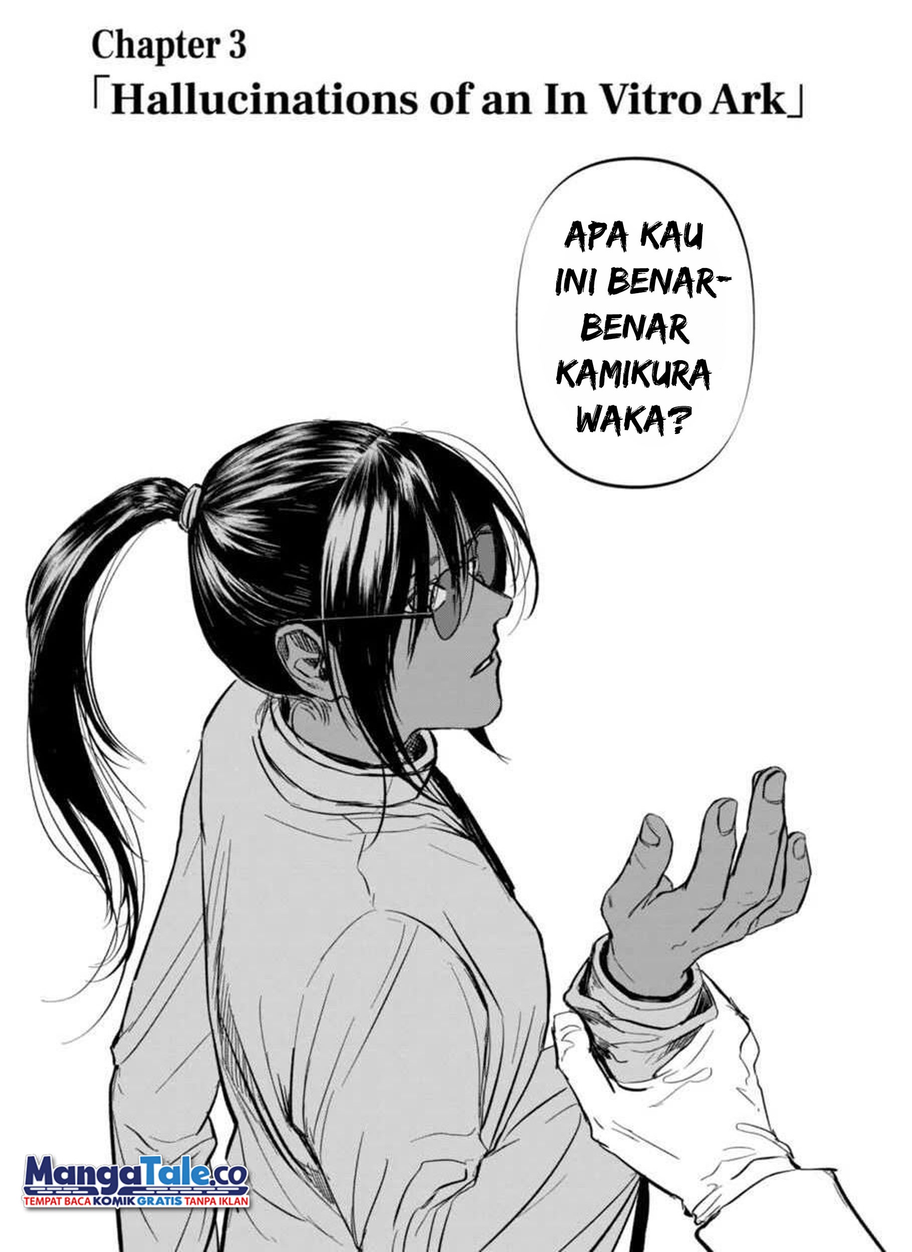 After God — Chapter 3, halaman 2