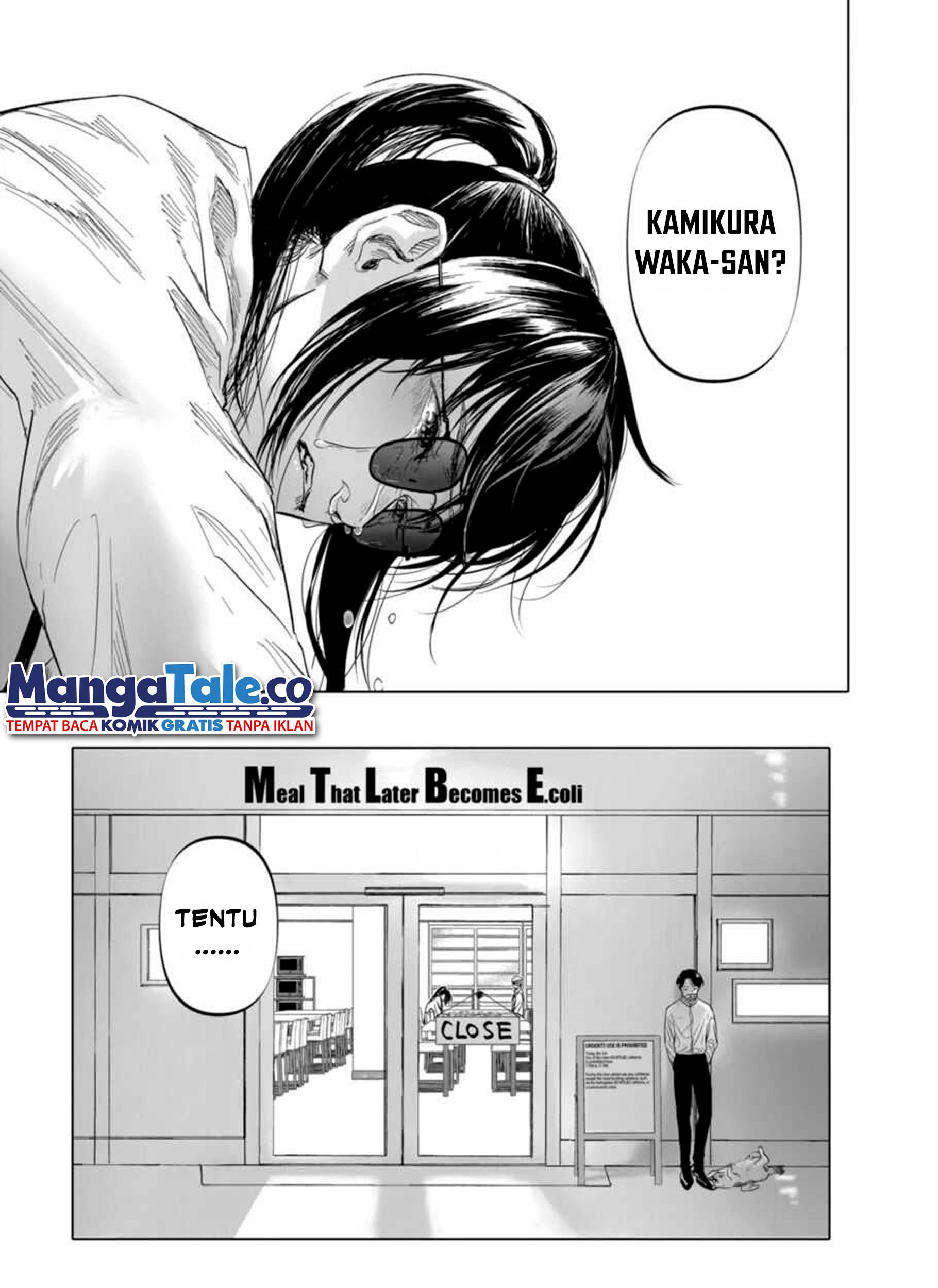 After God — Chapter 3, halaman 45