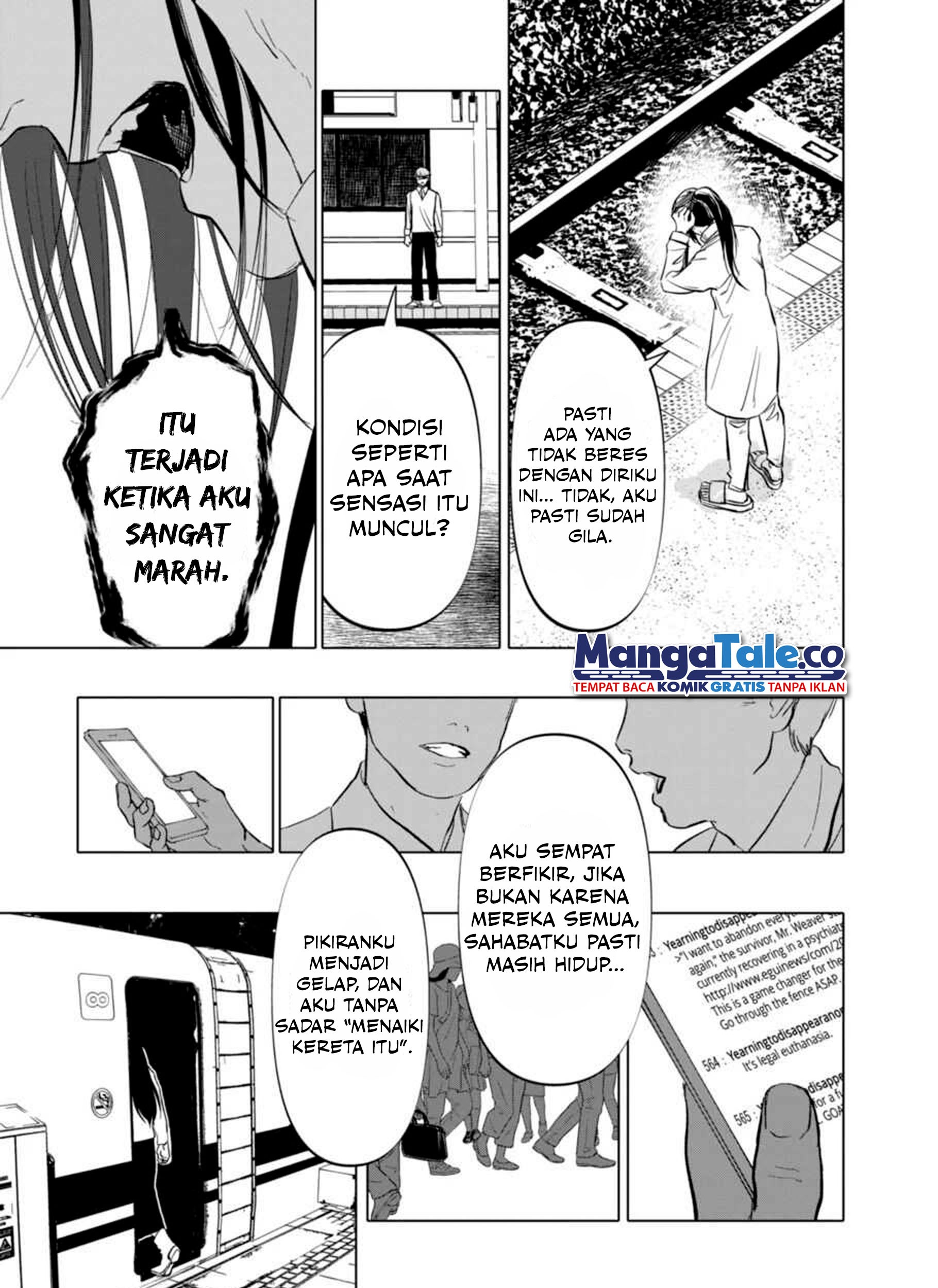 After God — Chapter 3, halaman 13