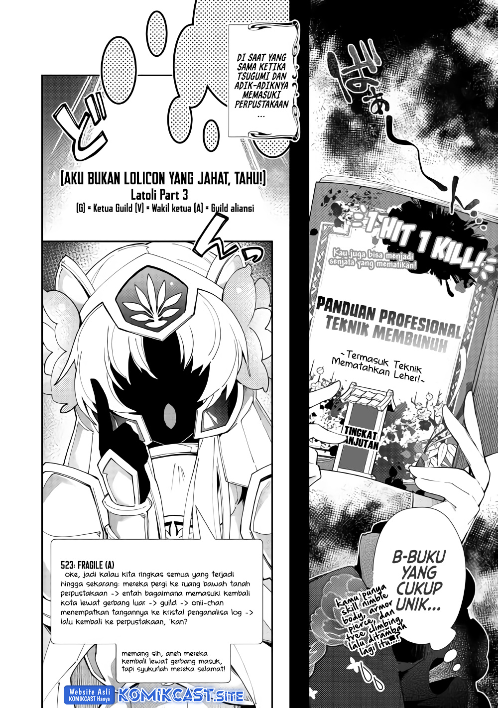 Nonbiri VRMMO-ki — Chapter 33, halaman 14