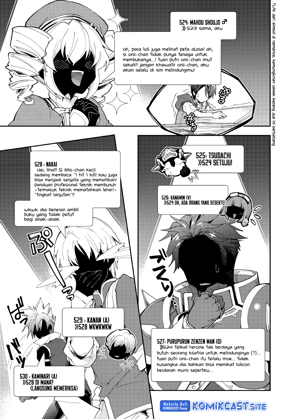 Nonbiri VRMMO-ki — Chapter 33, halaman 15