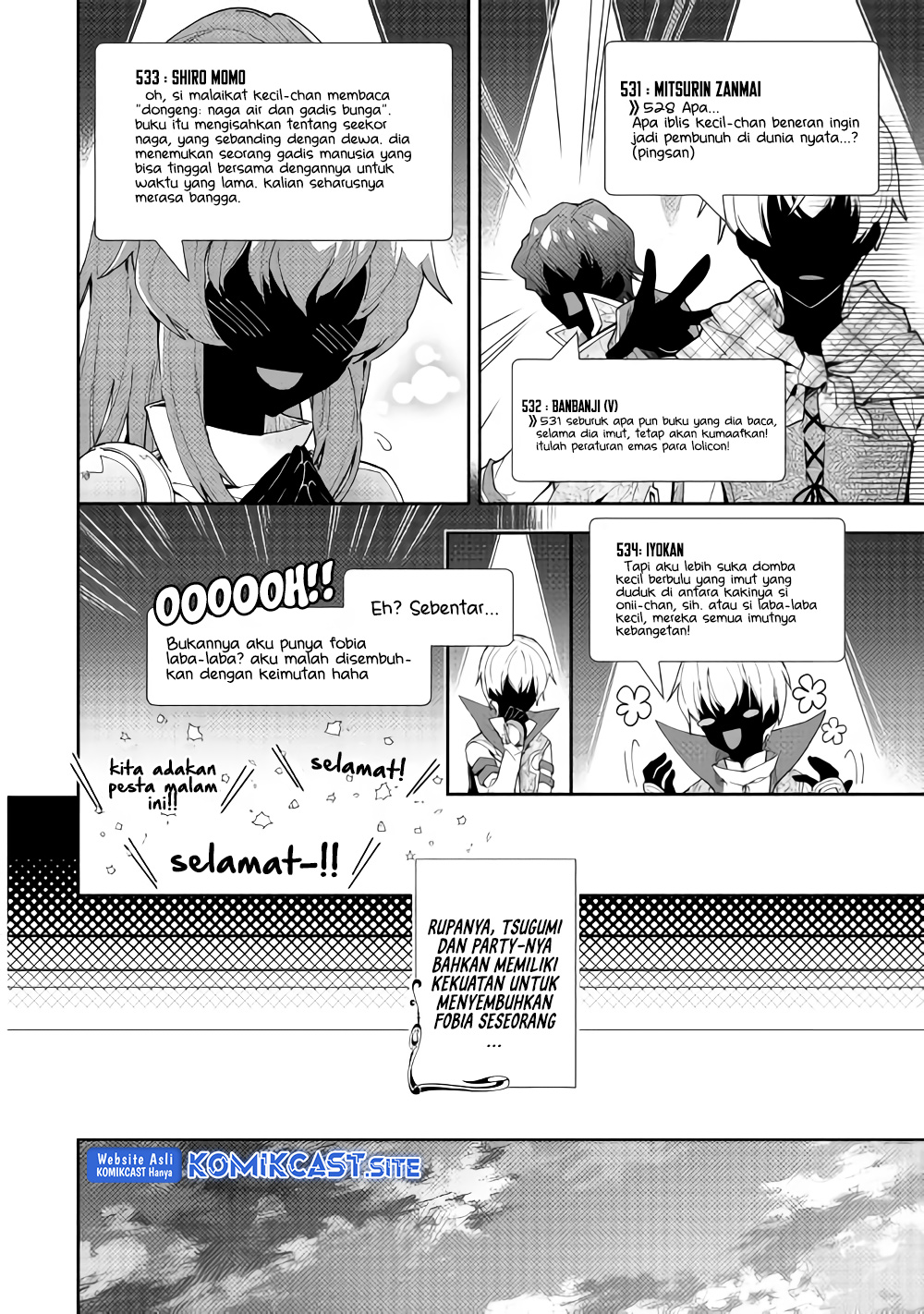 Nonbiri VRMMO-ki — Chapter 33, halaman 16