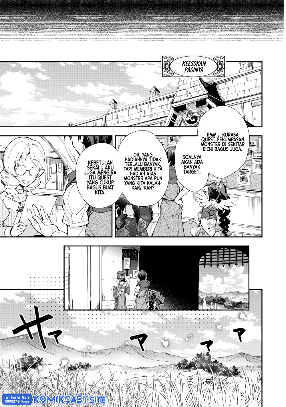 Nonbiri VRMMO-ki — Chapter 33, halaman 19