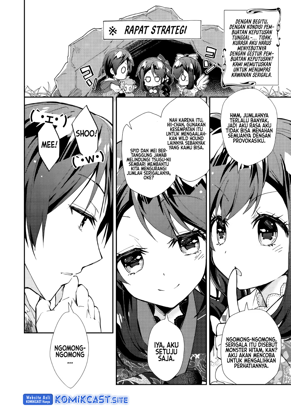 Nonbiri VRMMO-ki — Chapter 33, halaman 22