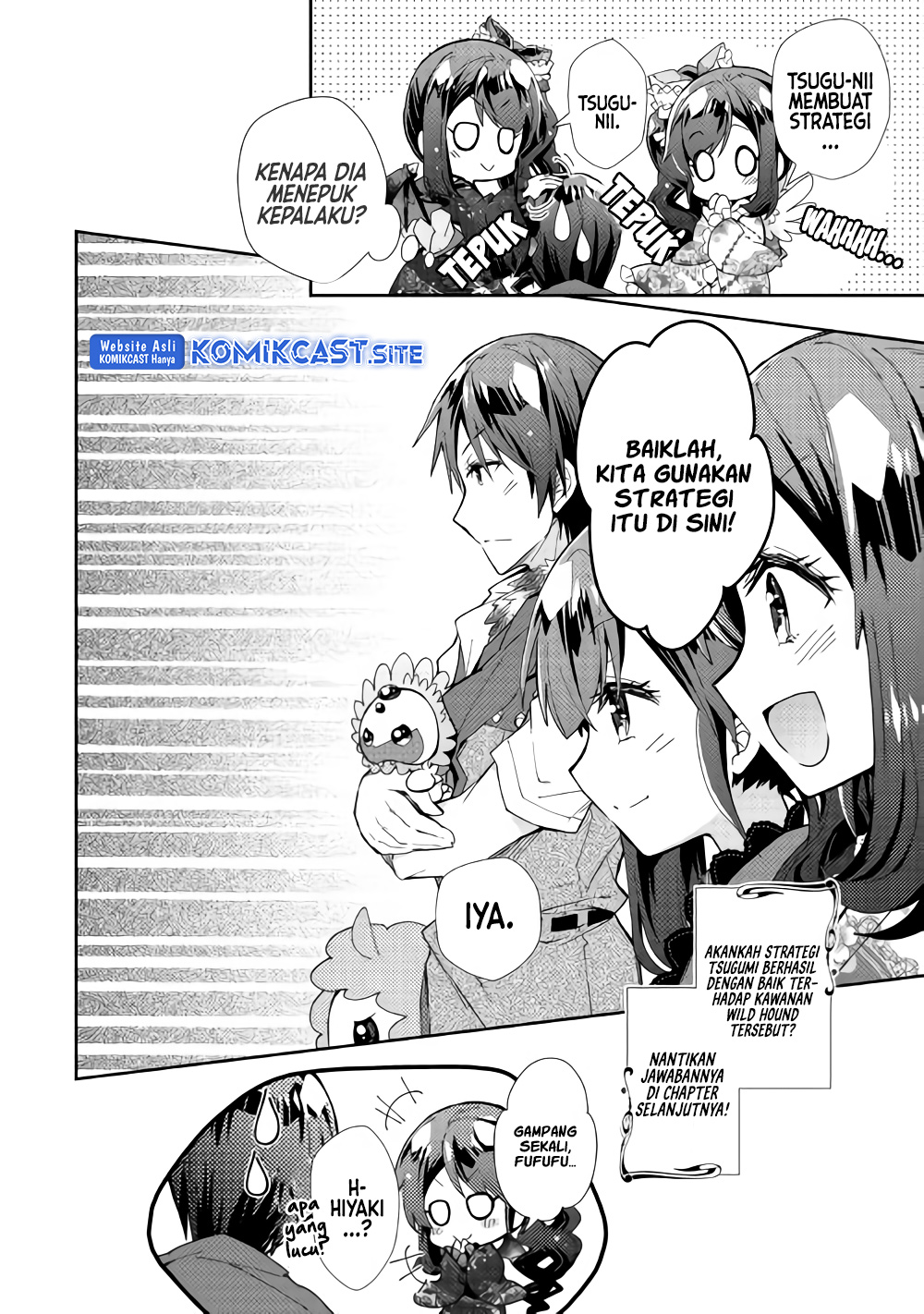 Nonbiri VRMMO-ki — Chapter 33, halaman 24