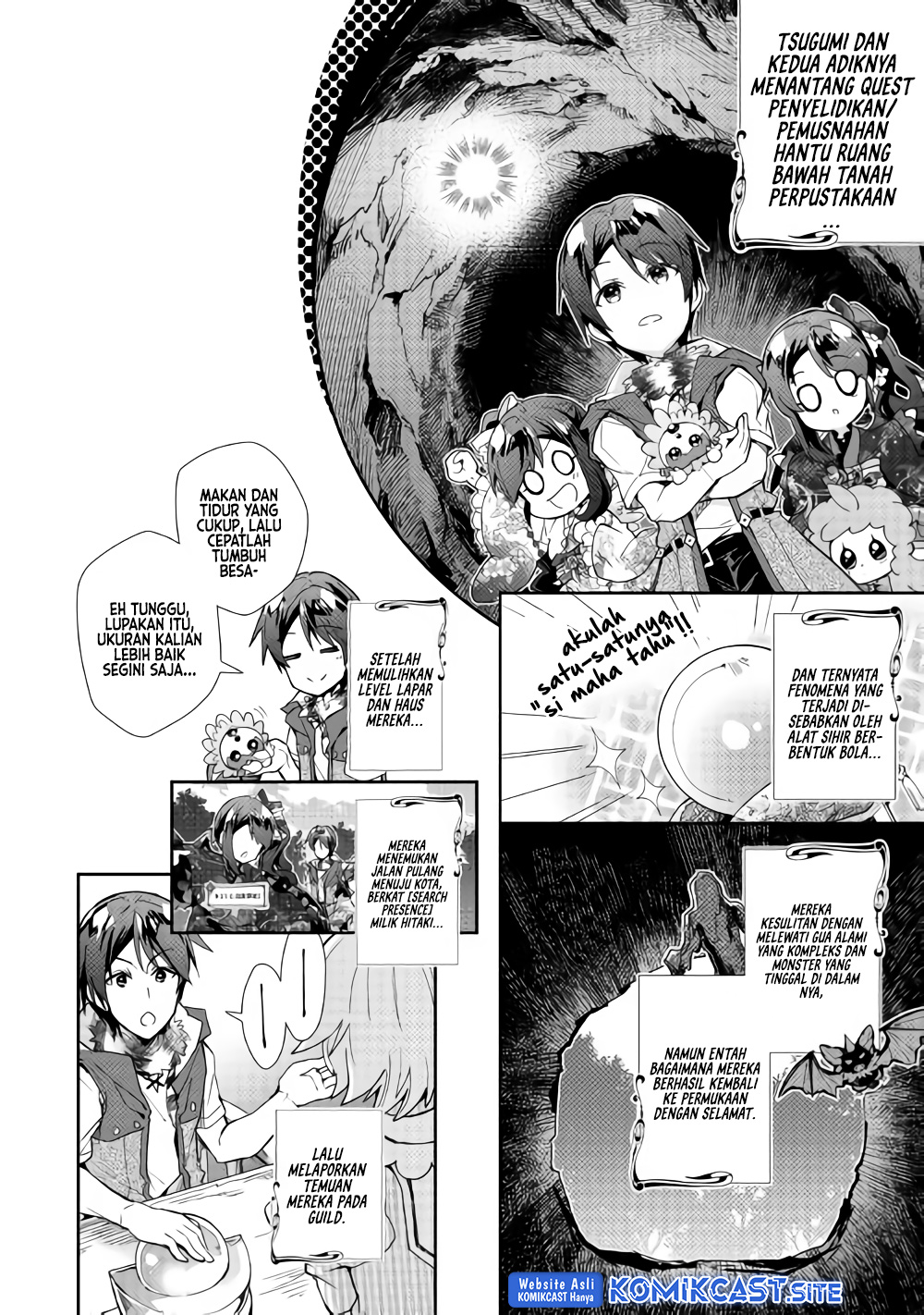 Nonbiri VRMMO-ki — Chapter 33, halaman 3