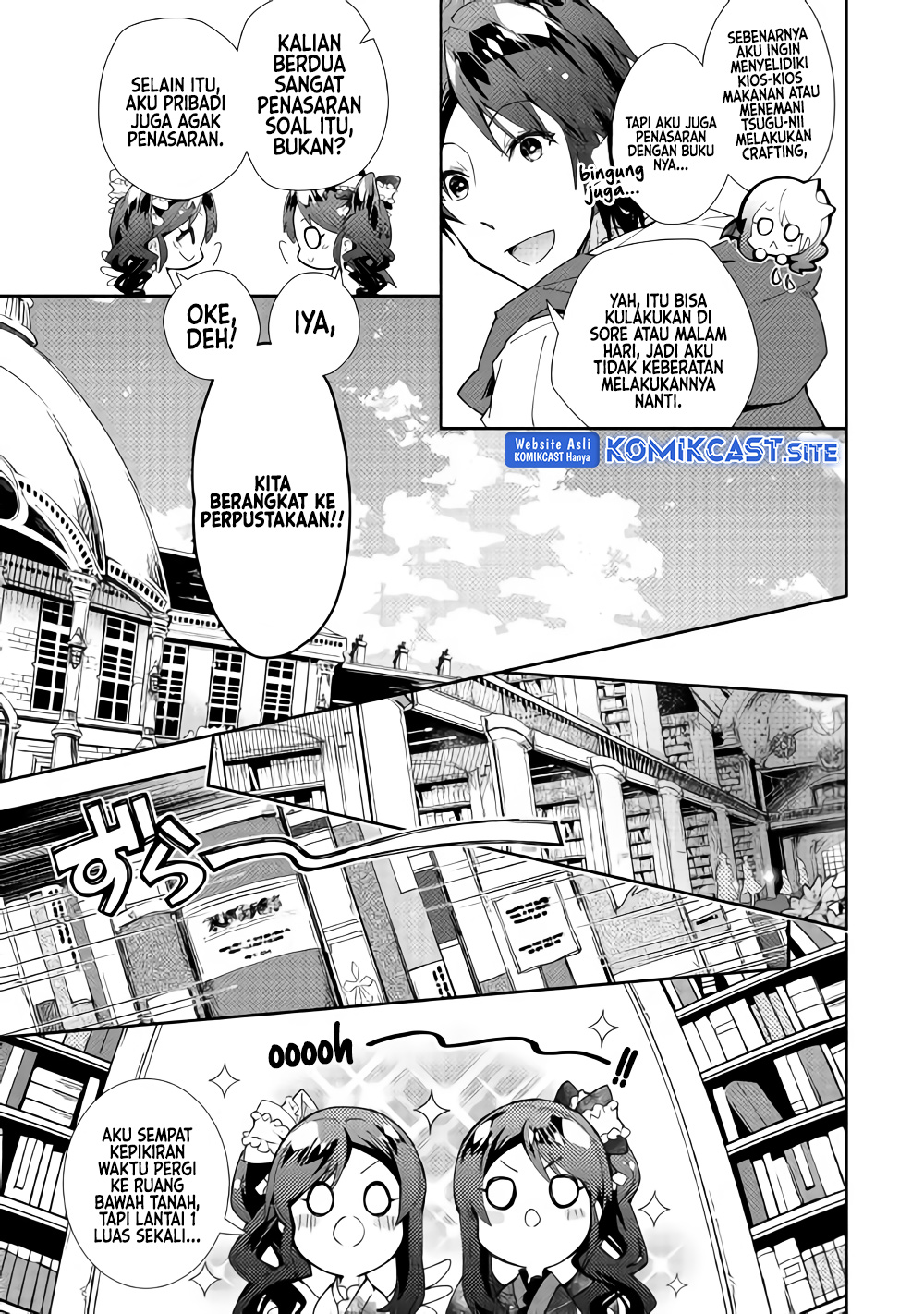 Nonbiri VRMMO-ki — Chapter 33, halaman 6