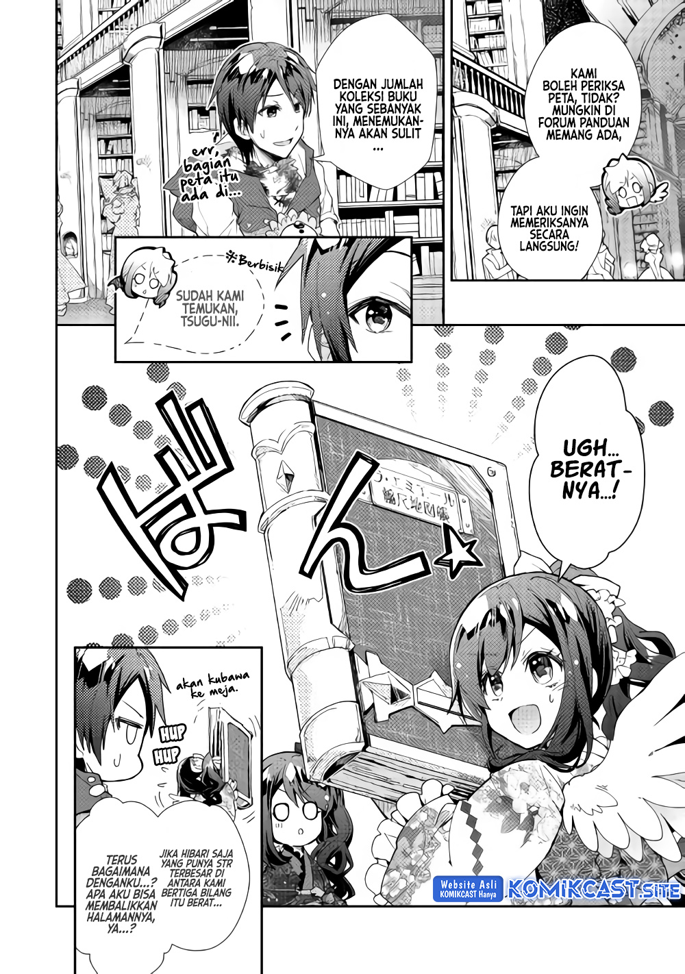 Nonbiri VRMMO-ki — Chapter 33, halaman 7