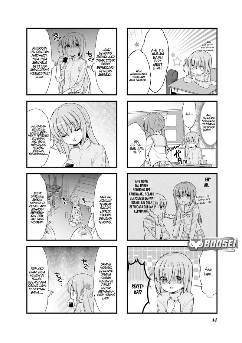Bocchi the Rock! — Chapter 6, halaman 3